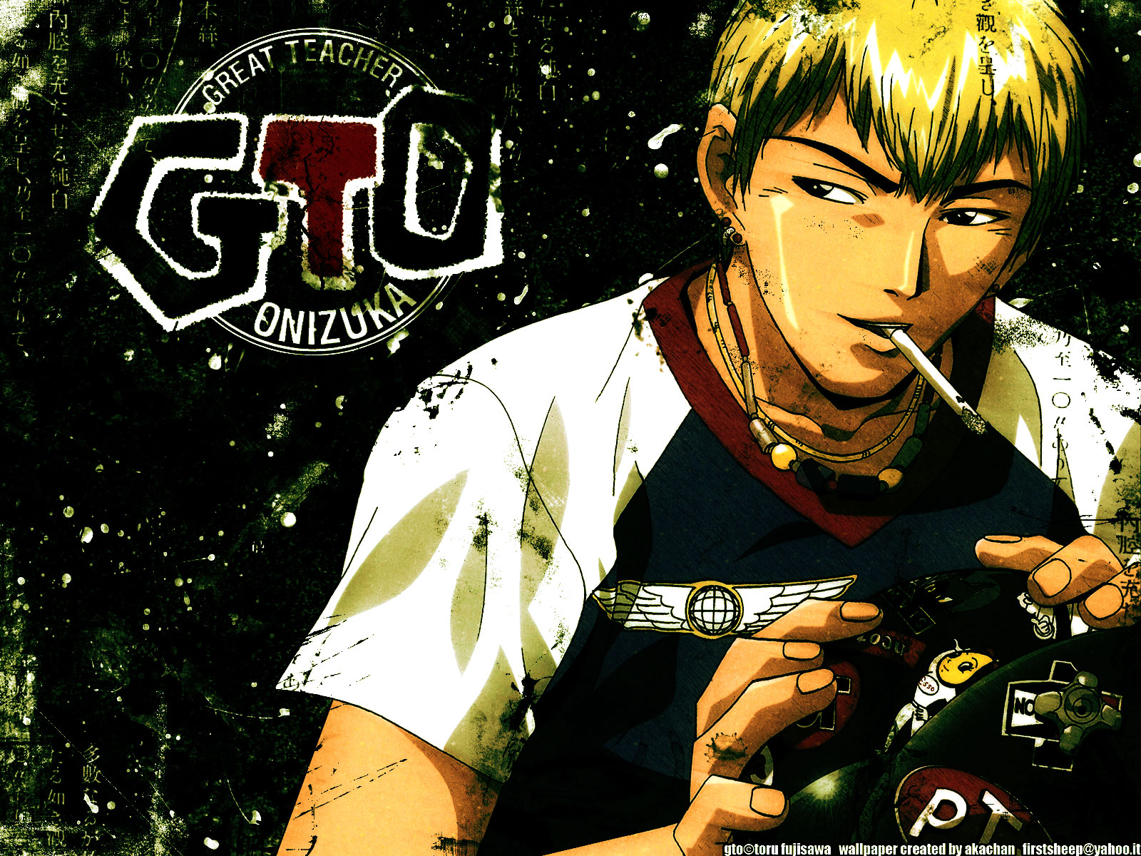 [Onizuka10.jpg]