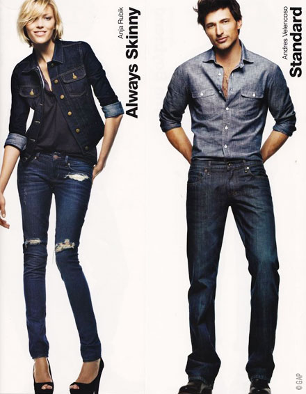[gap-fall09-4.jpg]