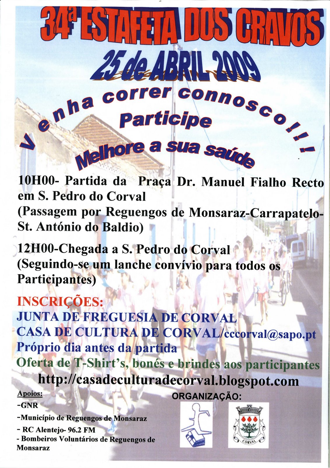 [SCN_20090407165542_001.jpg]