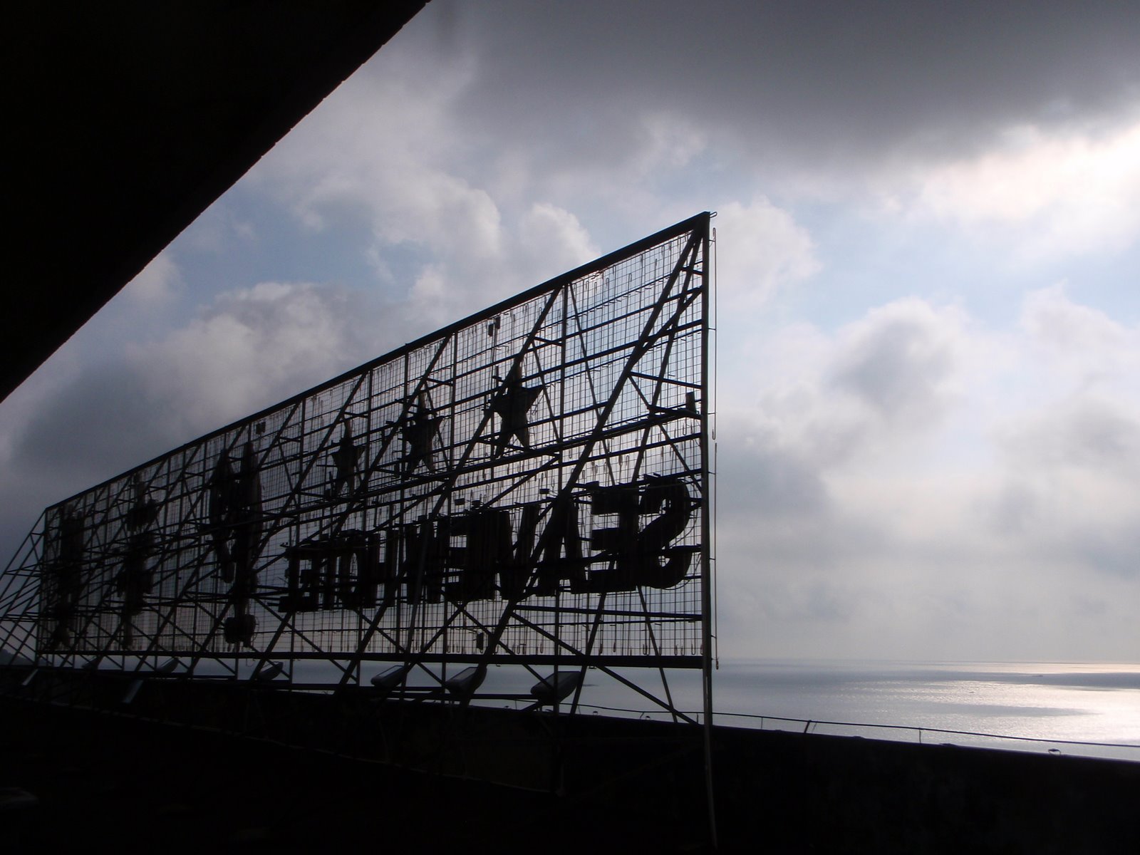 [seaview-768690.JPG]