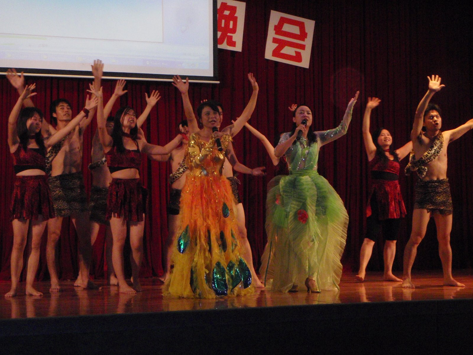 [PLay+group+with+flowers.JPG]