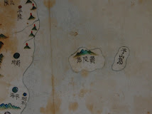 Joseon Jeondo (朝鮮全圖) from the "Gakdo Jido" (各道地圖) Atlas (latter 18th c.)