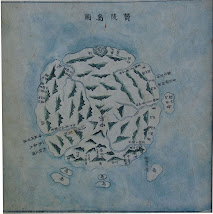 Yeojido (輿地圖) Atlas (1736 - 1776)