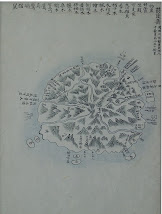 "Haedong Jido" (海東地圖) Atlas (mid 1700s)