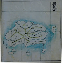 "Haedong Yeojido" (海東輿地圖) Atlas (1776 - 1795)