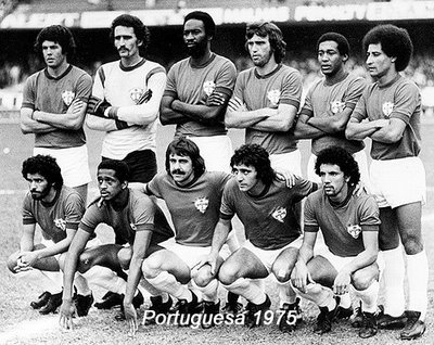 [portuguesa_de_desportos_1975.jpg]
