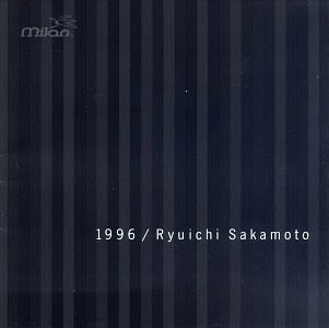 Ryuichi+sakamoto+1996.jpg