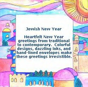 Christmas wishes year merry happy consulting itrust lu card december NEW YEAR XMAS CARDS: NEW YEAR XMAS CARDS - 3