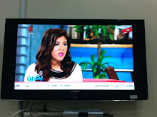 Hala Bahrain Interview