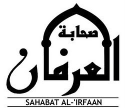 -SAHABAT AL-'IRFAAN-