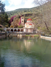 Η εκκλησία της Ζωοδόχου Πηγής και οι πηγές του Ερασίνου.