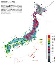 Hardiness Zones Japan