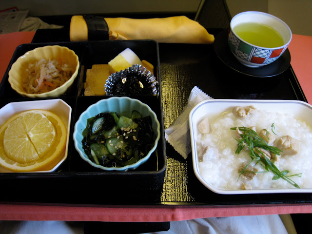 Trip Report: Japan Airlines Business Class Japanese breakfast on JL061