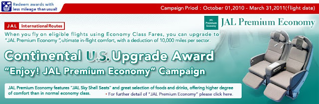 Enjoy! JAL Premium Economy Campaign.