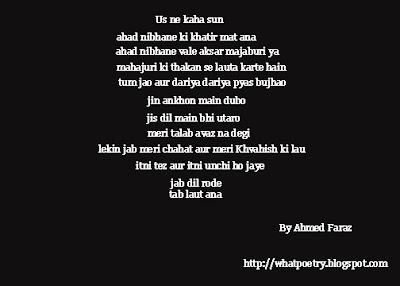 Photo essay about covid-19 image