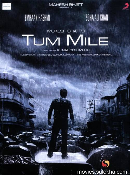 [tum-mile-poster.jpg]