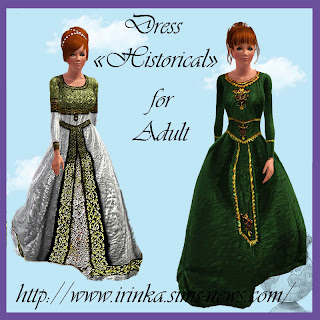 http://3.bp.blogspot.com/_zWGRTYYvBJw/TElaDeqysvI/AAAAAAAAAT0/I6W-ShKeRRs/s320/af+dress+Historical+by+Irink%40a.jpg