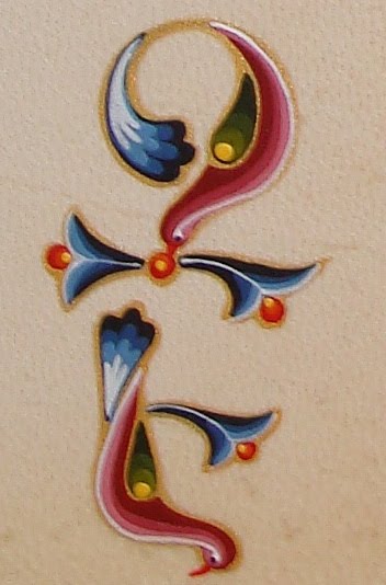 handmade-from-armenia-bird-letters