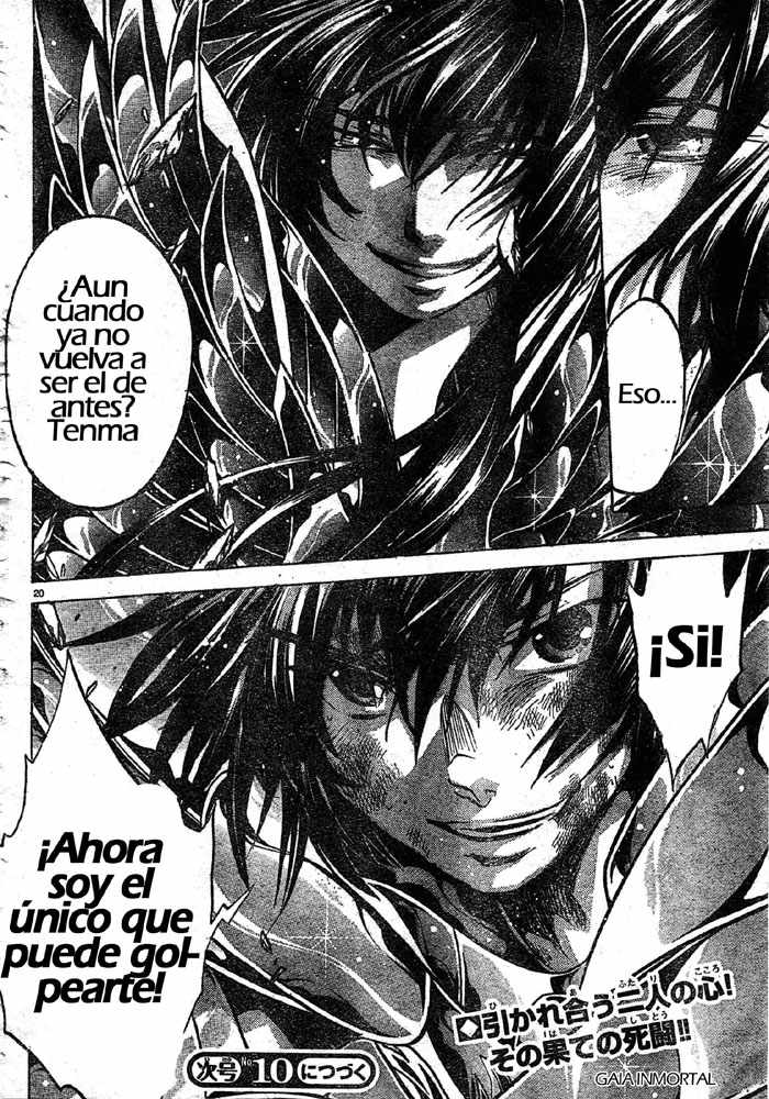 Saint Seiya - The Lost Canvas Scan