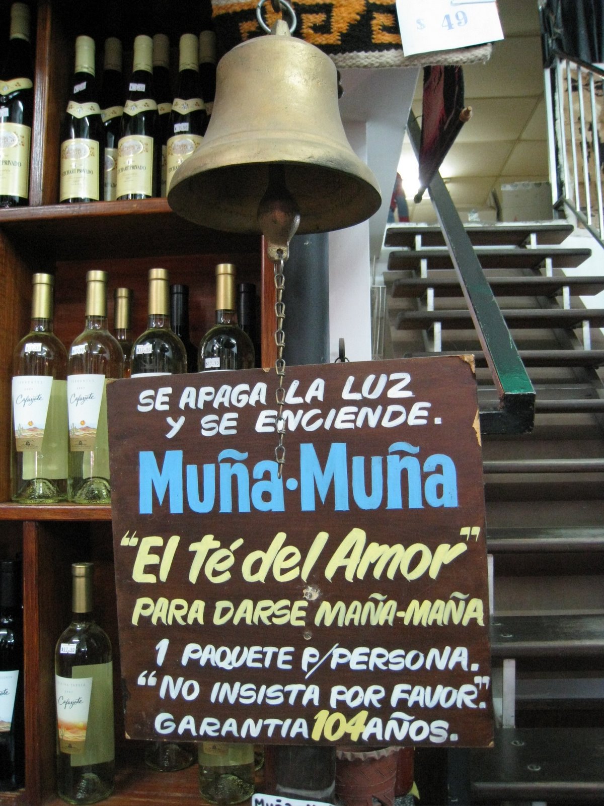 [Coca+y+MuÃ±a+MuÃ±a+003.jpg]