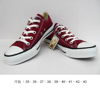 pre order converse