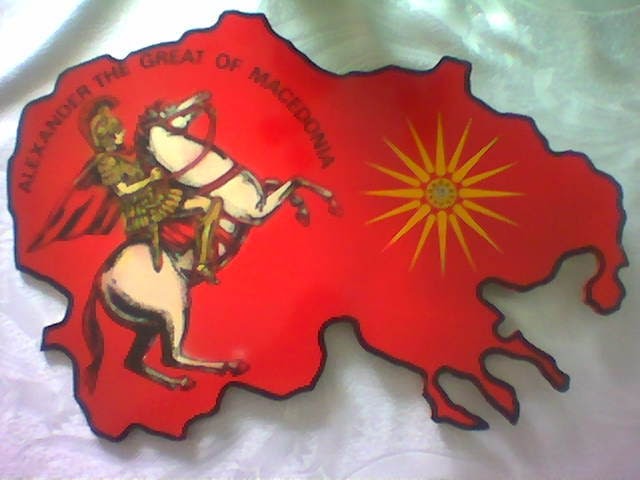 aegean-macedonia-aleksandar-makedonski