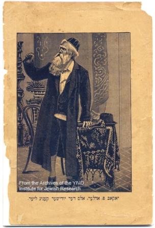 [adler_as_lear_l.jpg]