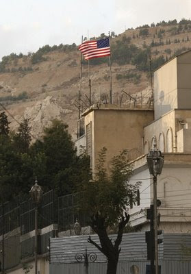 US Embassy - Damascus
