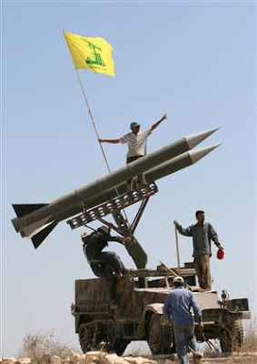 Hizballah rocket launcher
