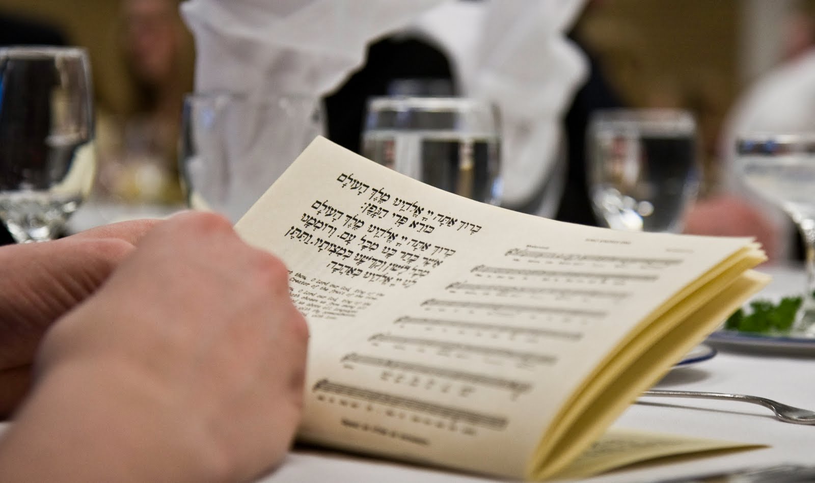 Festival of unleavened bread picture