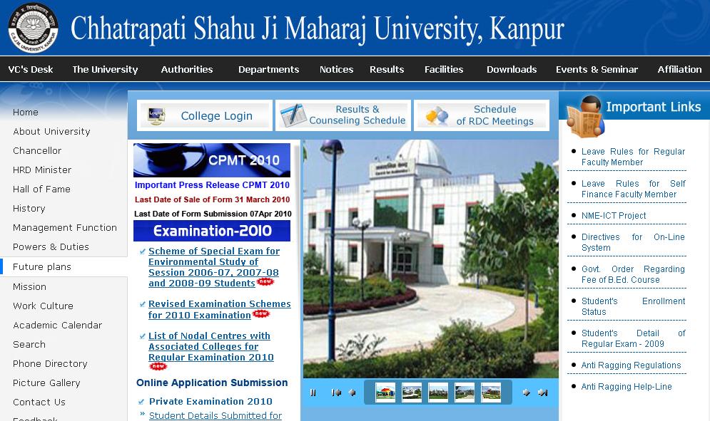 Kanpur University Result