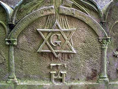 Hexagram Masonic symbol