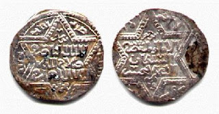 Solomon's Seal coin-1