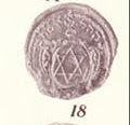 Shield of David Kriegshaber, Communal Seal