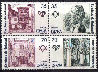 Benjamin of Tudela Postal Stamp jewish star