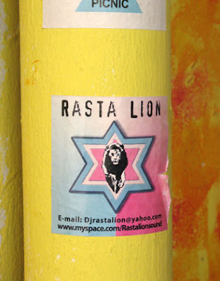 Rasta Lion Solomon’s seal
