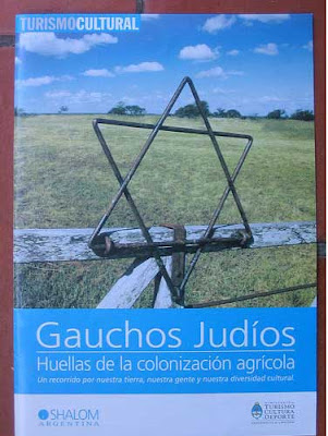 Jewish Gauchos magen david