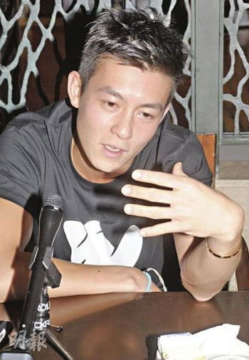 Edison Chen pompino