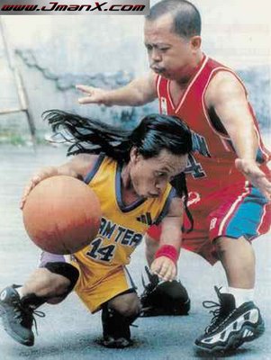 [Midget_Basketball.jpg]