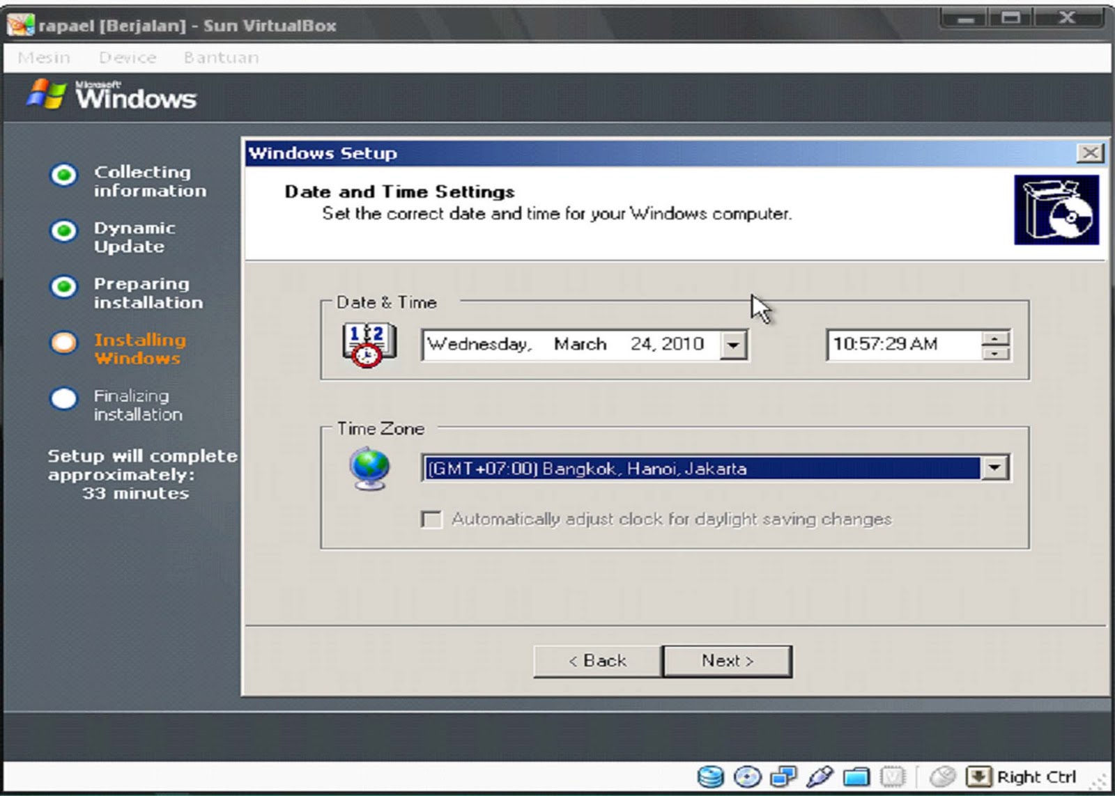 Установка windows server 2003. Windows server 2003.
