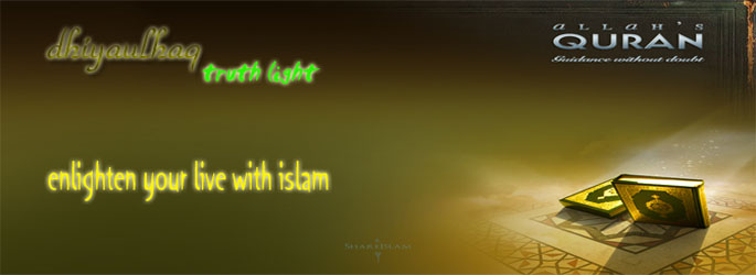 Grieve not, surely Allah is with us Biografi Ulama