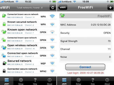ewifi iphone ipod touc - eWifi iPhone et iPod Touch : Scanner Wifi (gratuit)