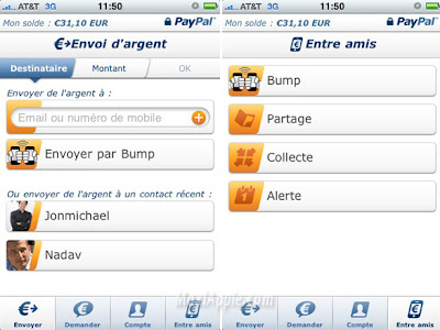 paypal 2 iphone 1 - PayPal 2.0 iPhone : Nouvelles Fonctions (gratuit)