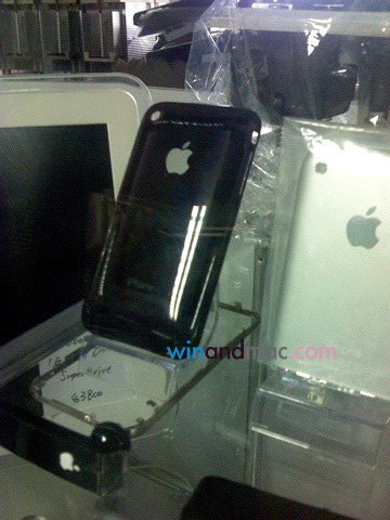 [iphone3g-mrk.jpg]