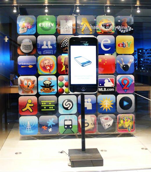 [iphone_giant1.jpg]