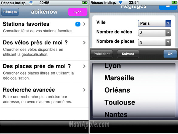 [abikenow_iphone_1.jpg]