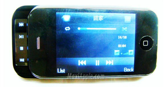 [nokiphone_3.jpg]