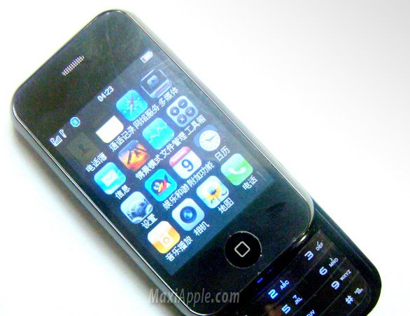 [nokiphone_1.jpg]