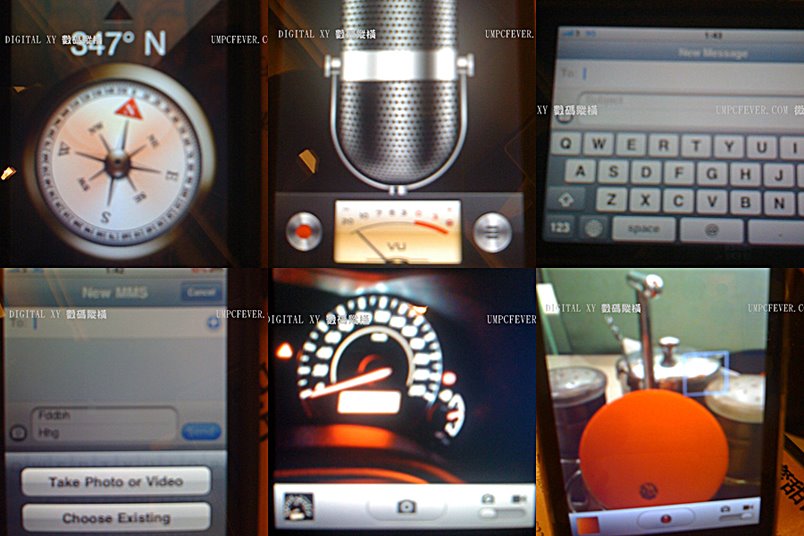 [iphone3g2009.jpg]