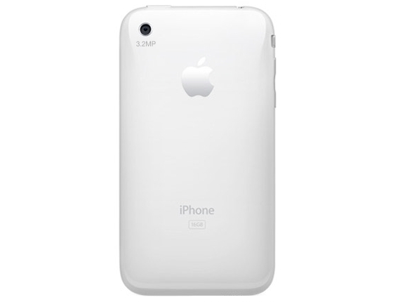 [new-iphone-mockup.jpg]